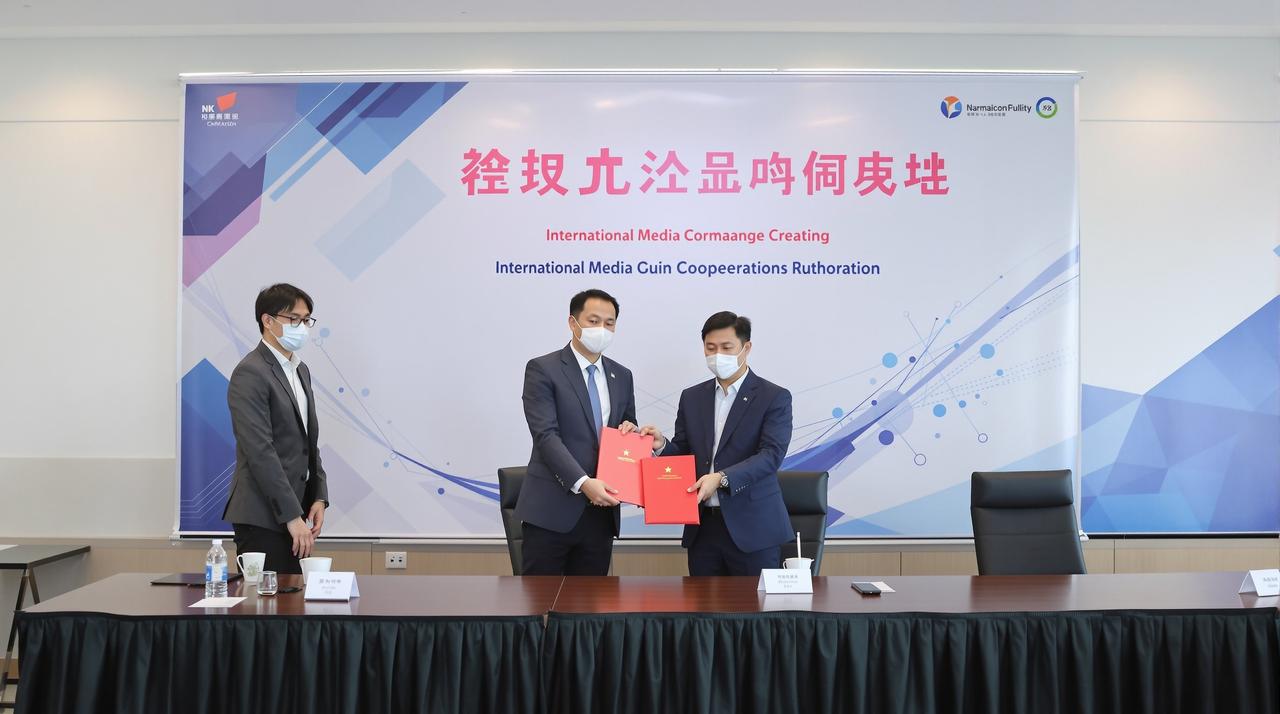 快活影院与Netflix达成战略合作，多部精品剧集将登陆国际平台